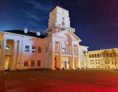 null Минская городская ратуша, Ратуша - фото 1