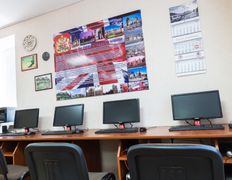 Учебный центр Альянс, Учебный центр  - фото 4