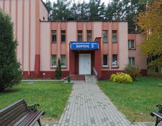 Санаторий Пралеска, Экстерьер  - фото 11