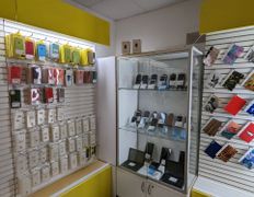 Ремонт устройств связи Service Pro (Сервис Про), Мы находимся - фото 6