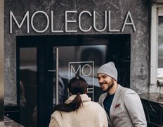 Центр эстетической медицины и косметологии Molecula (Молекула), Галерея - фото 13