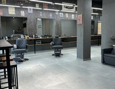 Барбершоп BARBERSHOP CORNER (Корнер), Интерьер - фото 4