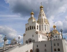 Храм-памятник  Всехсвятская церковь, Всехсвятская церковь - фото 5