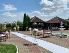 Агроусадьба У Истока, Выездная регистрация - фото 9