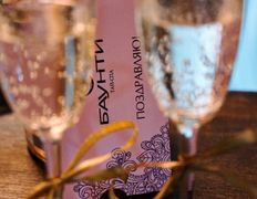 Spa-салон Баунти тай-спа, День рождения в Баунти тай-спа - фото 14