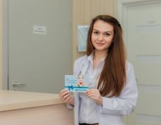 Медицинский центр IdealMED (ИдеалМЕД), IdealMED - фото 12