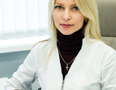 Медицинский центр Евромедика, Наша команда - фото 20