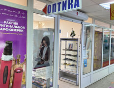Сеть магазинов оптики Люкс-Оптика, Галерея - фото 1