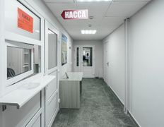 Государственное учреждение Гомельский областной центр гигиены, эпидемиологии и общественного здоровья, Галерея - фото 1