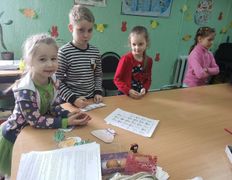 Учебный центр Альянс, Занятия - фото 4