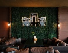 Бар-кальянная Stella Lounge (Стелла Лаунж), Интерьер - фото 10