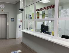 Государственное учреждение Гомельский областной центр гигиены, эпидемиологии и общественного здоровья, Галерея - фото 13