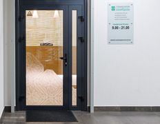 null «Стоматология в "Изумрудном"», Галерея - фото 13