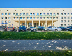 null Минский клинический консультативно-диагностический центр, Галерея - фото 1