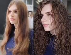 Сеть салонов красоты GrandMasters (Гранд мастерс), Парикмахерские услуги - фото 17