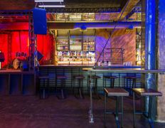 Мультикомплекс Время есть & BILLIE JEAN BAR, BILLIE JEAN BAR - фото 15