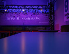 Шоу-игра Игра в кальмара, Интерьер - фото 18