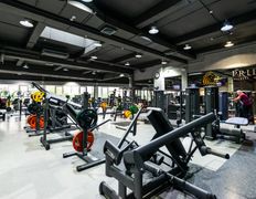 Многофункциональный физкультурно-оздоровительный комплекс Мандарин, Тренажерный зал - фото 15