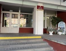Государственное учреждение Гомельский областной центр гигиены, эпидемиологии и общественного здоровья, Галерея - фото 9