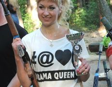 Гостевой дом Баня на ЧЕРНИЧНОЙ, Лазертаг - фото 16