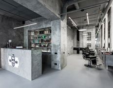 БАРБЕРШОП | МАГАЗИН MADBEARD BARBERSHOP (Мэдберд барбершоп), Интерьер - фото 17