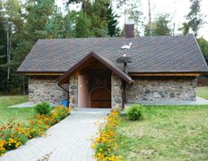 Музей Усадьба Дзержиново, Усадьба - фото 1