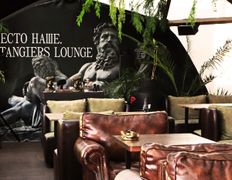 Кальянная  Tangiers Lounge (Танжирс Лаунж), Летняя терраса - фото 4