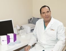 Медицинский центр Шайнэст-Медикал на Немиге, Пластическая хирургия - фото 2