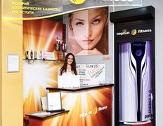 Сеть студий загара и эстетики тела Megasun Beauty (Мегаcан Бьюти), Интерьер - фото 6