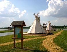 Экопарк Акварель,  Типи - фото 2