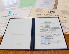 null Практический семейный психолог Анна Плавская, Сертификаты - фото 3