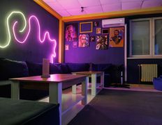 Игровая комната All inclusive (Ол инклюзив), Room Yellow - фото 9