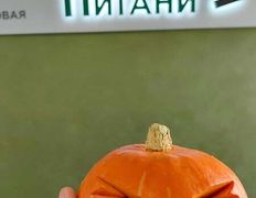 Современная столовая Неправильное питание, Тематические мероприятия - фото 5