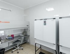 Государственное учреждение Гомельский областной центр гигиены, эпидемиологии и общественного здоровья, Галерея - фото 4