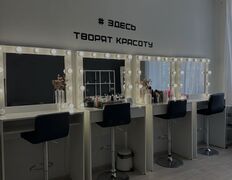 Студия красоты и обучения LD Beautyroom (ЭлДи Бьютирум), Интерьер - фото 1
