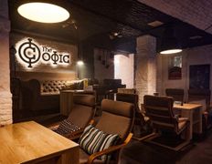 Кальян-бар The Office (Офис), Интерьер - фото 7