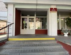 Государственное учреждение Гомельский областной центр гигиены, эпидемиологии и общественного здоровья, Галерея - фото 8