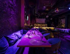 Караоке-бар Santa Barbara (Санта Барбара), Новый год 2026 - фото 4