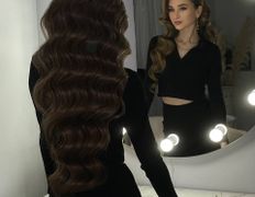 Салон красоты Шевелюра, Торжественные прически - фото 14