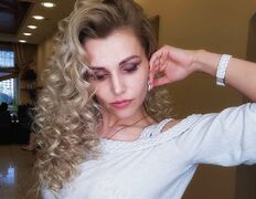 Салон красоты Надежда, Парикмахерские услуги - фото 17