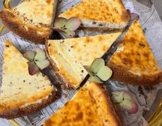 Кафе Авокадо, Банкетное меню  - фото 6