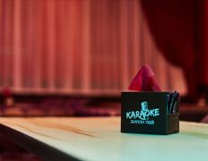 Мультикомплекс Время есть & BILLIE JEAN BAR, Караоке - фото 11