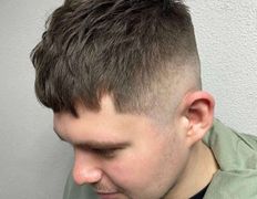 Салон красоты Шевелюра, Мужские стрижки - фото 12