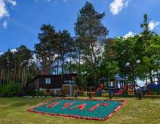 Загородное кафе Очаг, Экстерьер - фото 13