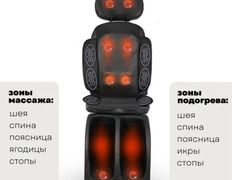 Спа-салон Relaxroom (Релаксрум), Галерея - фото 2