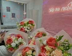 Ивент-пространство Эйфория, Мероприятия - фото 2