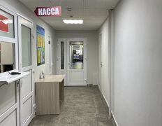 Государственное учреждение Гомельский областной центр гигиены, эпидемиологии и общественного здоровья, Галерея - фото 19