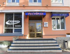 Ресторан гостиницы Спутник, Интерьер - фото 3