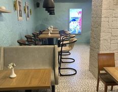 Ресторан Go Greek (Го Грик), Новый год 2026 - фото 7