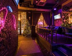 Караоке-бар Santa Barbara (Санта Барбара), Новый год 2026 - фото 6